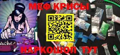 каннабис Дубна