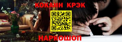 mdpv Донецк