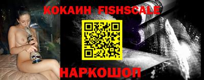каннабис Дубна