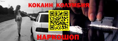 mdpv Донецк
