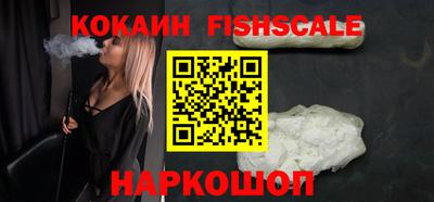 mdpv Донецк