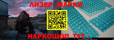 2c-b Донской