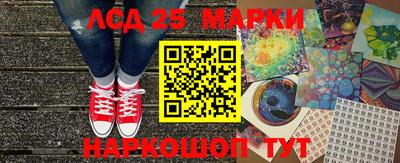 mdpv Донецк