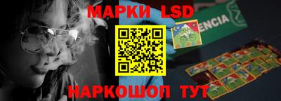 2c-b Донской