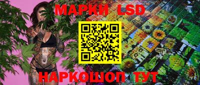 каннабис Дубна
