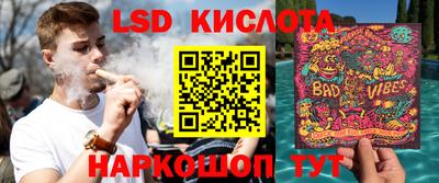 mdpv Донецк