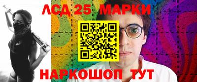 каннабис Дубна