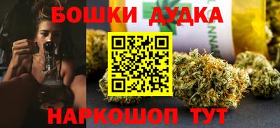 2c-b Донской