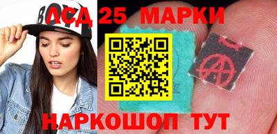 2c-b Донской