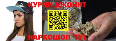 2c-b Донской
