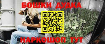 mdpv Донецк