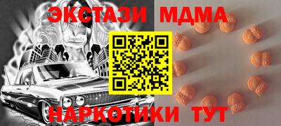 2c-b Донской