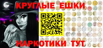 mdpv Донецк