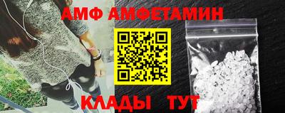 mdpv Донецк