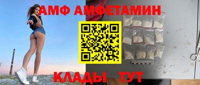 mdpv Донецк
