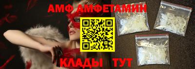 mdpv Донецк