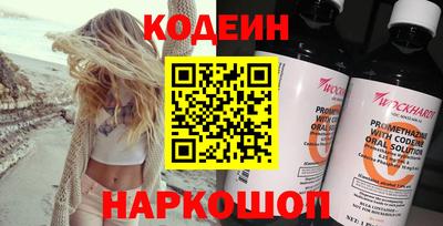 каннабис Дубна