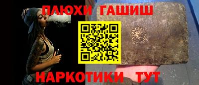 2c-b Донской