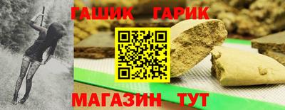 каннабис Дубна