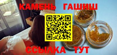 2c-b Донской