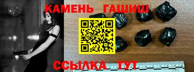 mdpv Донецк