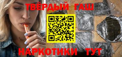 каннабис Дубна