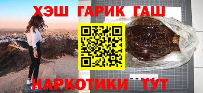 каннабис Дубна