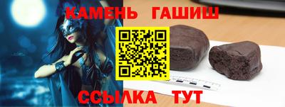 каннабис Дубна
