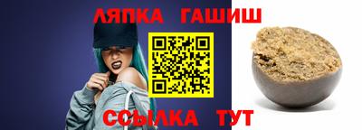 каннабис Дубна