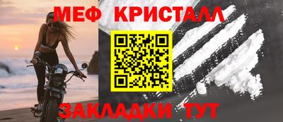 2c-b Донской
