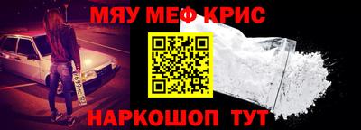 каннабис Дубна
