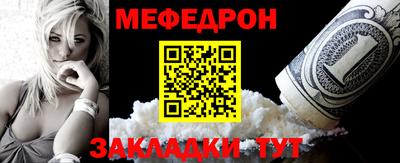 каннабис Дубна