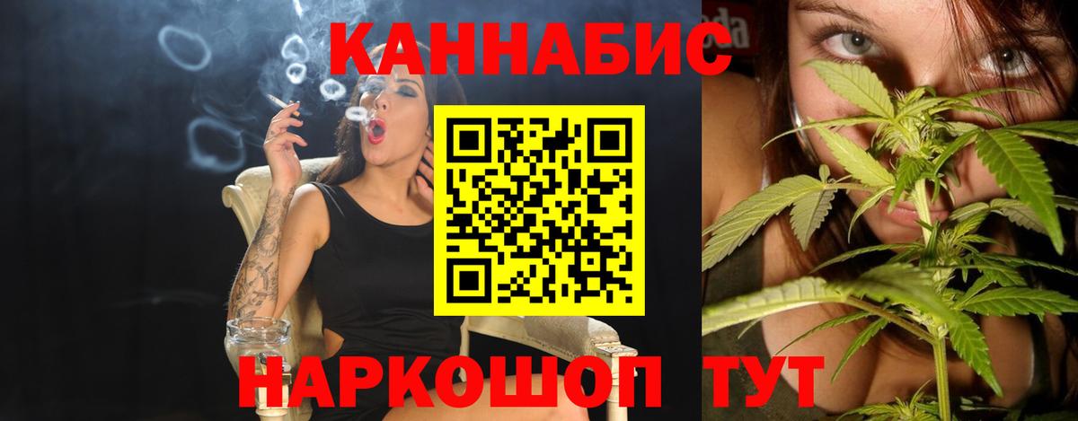 Alpha PVP Назарово